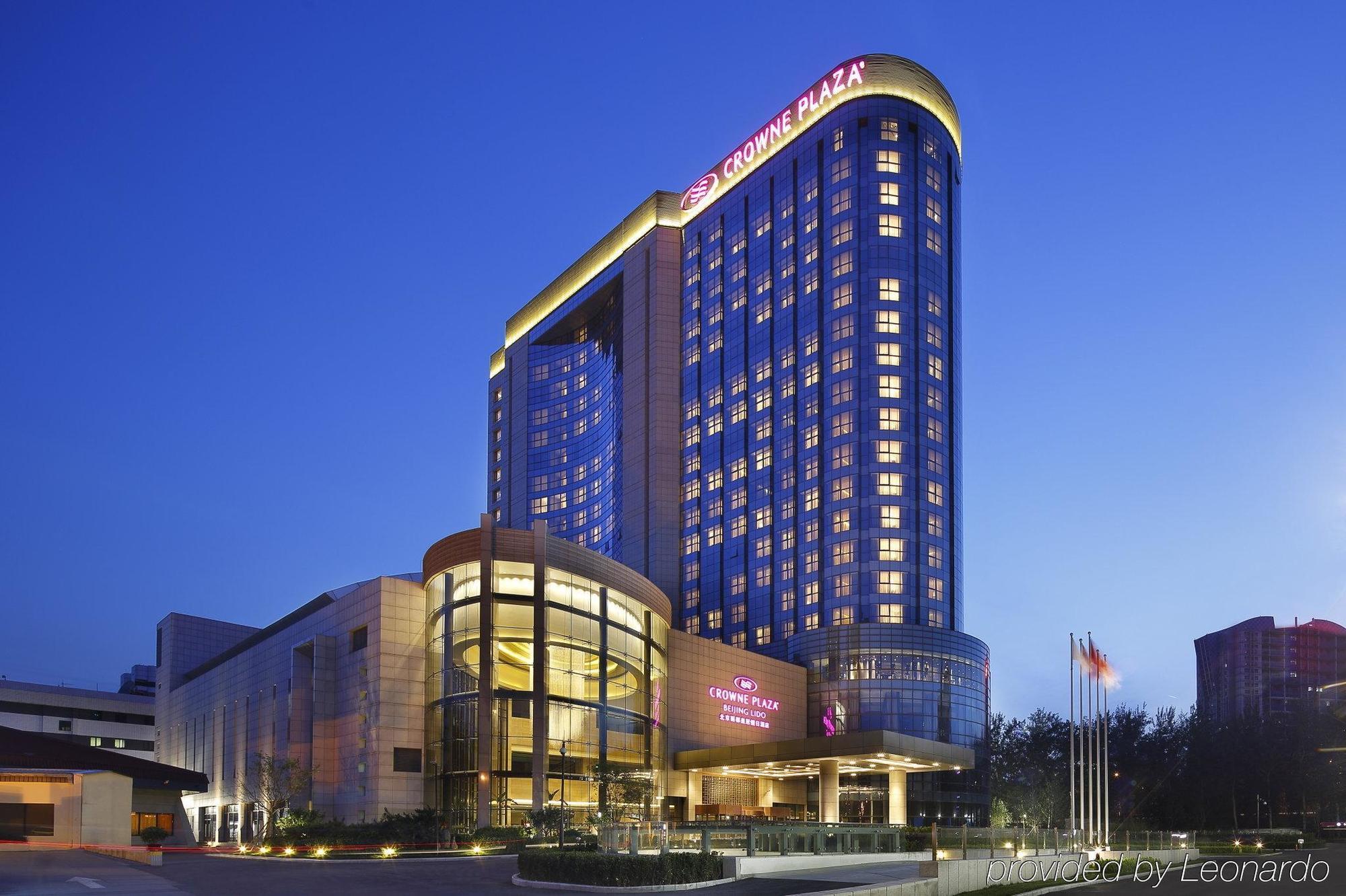 Beijing Lido Serviced Residence Fangyuan West Road Branch Exterior foto