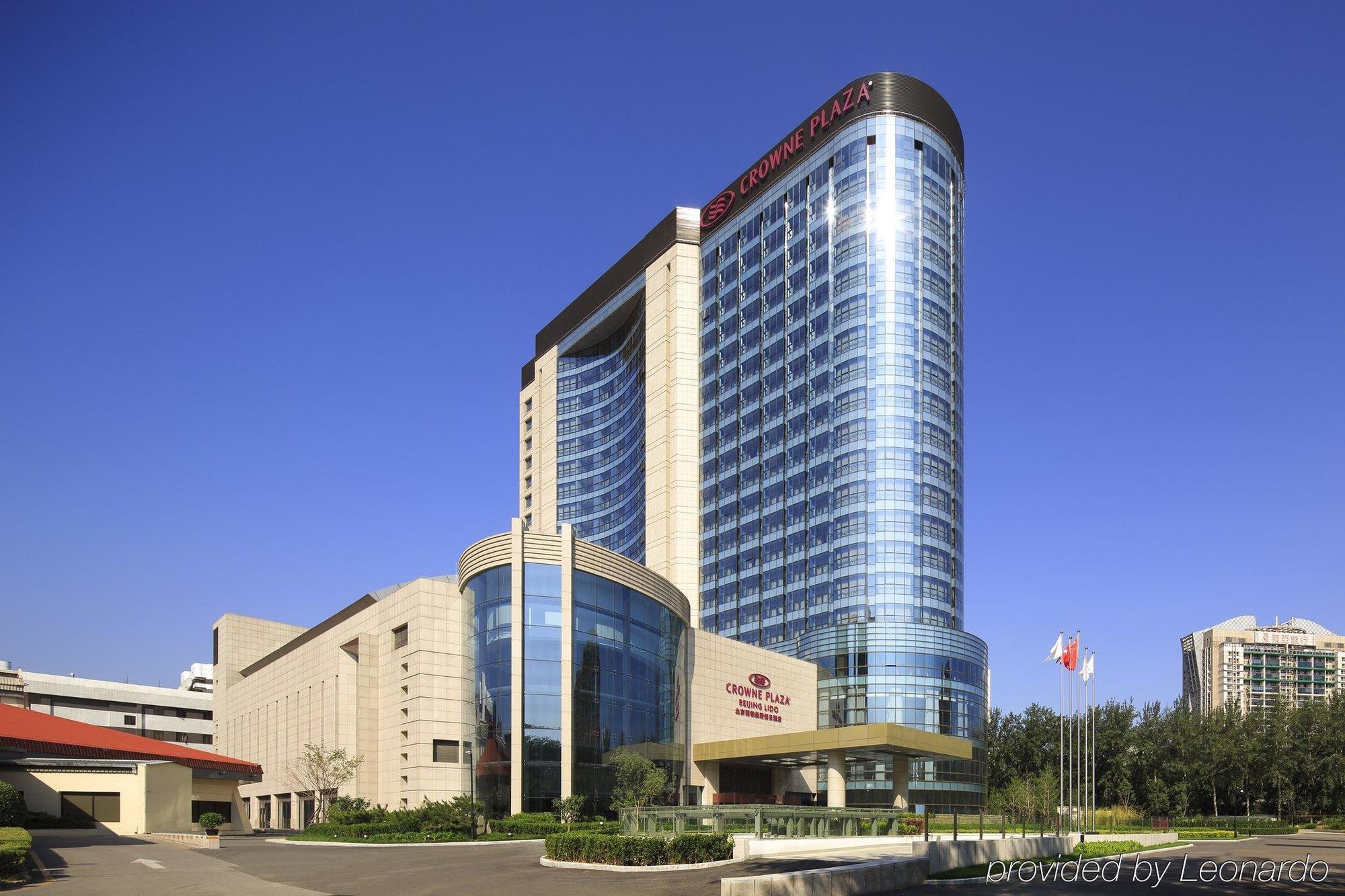 Beijing Lido Serviced Residence Fangyuan West Road Branch Exterior foto